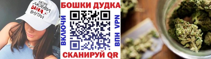 Где купить наркоту Горно-Алтайск Cocaine  Героин  Меф мяу мяу  ГАШИШ  Каннабис  Амфетамин 