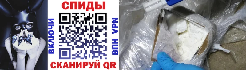 АМФЕТАМИН VHQ  Горно-Алтайск 