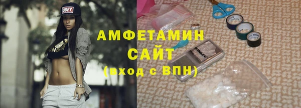 2c-b Верхний Тагил