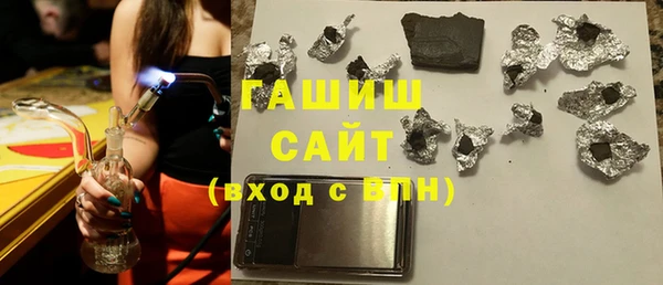 меф Верея