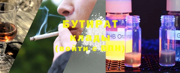 меф Верея
