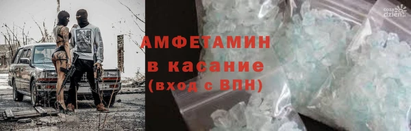 меф Верея
