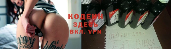 меф Верея