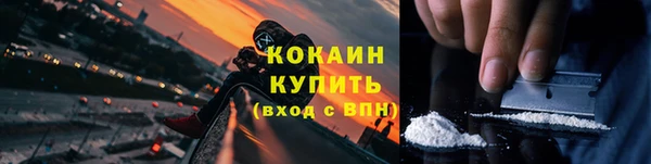 меф Верея