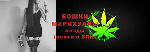 МДМА Верхнеуральск