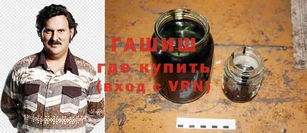 МДМА Верхнеуральск