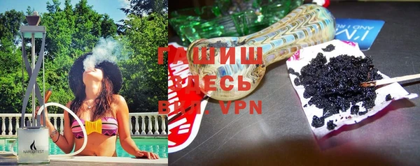 меф Верея