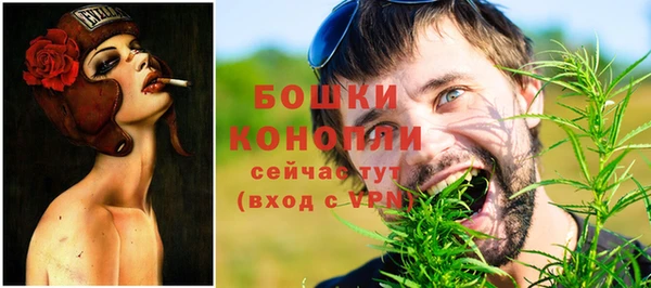 меф Верея