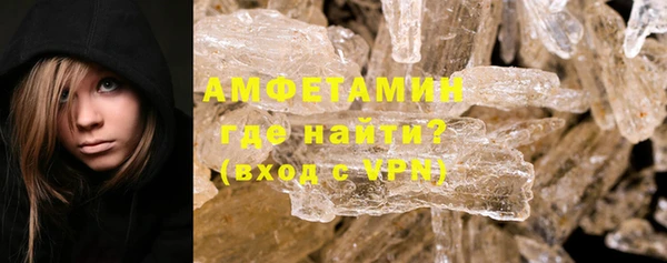 2c-b Верхний Тагил