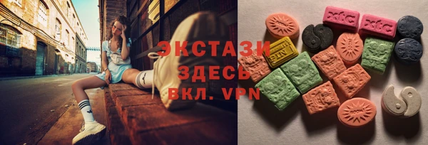 меф Верея