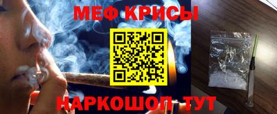 COCAINE Бузулук