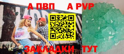 амфетамин Гатчина