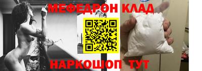 СК Бугуруслан