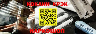 метадон Когалым