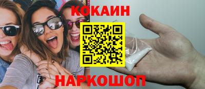 ПСИЛОЦИБИНОВЫЕ ГРИБЫ Гагарин