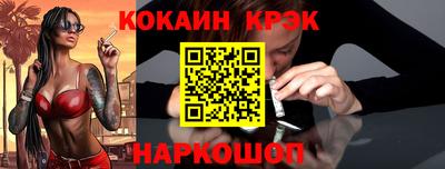 СК Бугуруслан