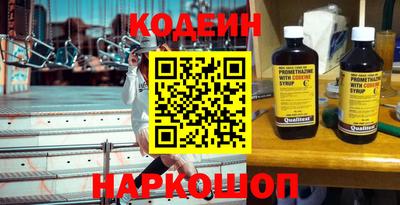 амфетамин Гатчина
