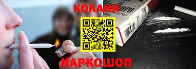 ПСИЛОЦИБИНОВЫЕ ГРИБЫ Гагарин