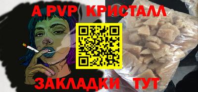 ПСИЛОЦИБИНОВЫЕ ГРИБЫ Гагарин