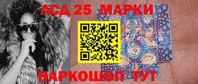 COCAINE Бузулук