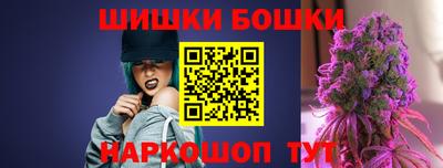 COCAINE Бузулук