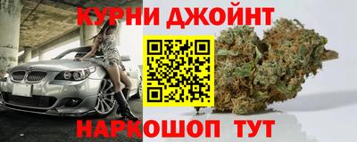 СК Бугуруслан