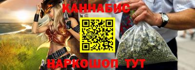 кокаин VHQ Волжский