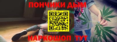ПСИЛОЦИБИНОВЫЕ ГРИБЫ Гагарин