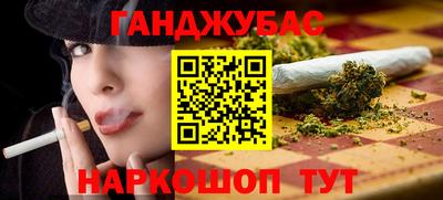 СК Бугуруслан