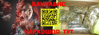 героин Гай