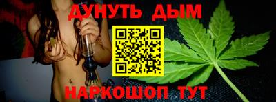 амфетамин Гатчина