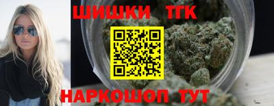 скорость Волгодонск