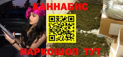 COCAINE Бузулук