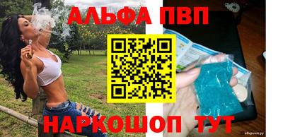 ПСИЛОЦИБИНОВЫЕ ГРИБЫ Гагарин