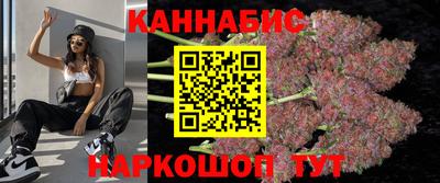 крисы Волжск