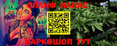 кокаин VHQ Волжский