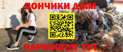 СК Бугуруслан