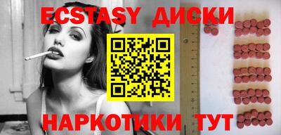 гашик Будённовск