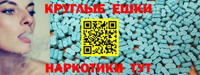 скорость Волгодонск