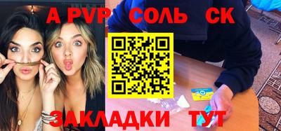героин Гай
