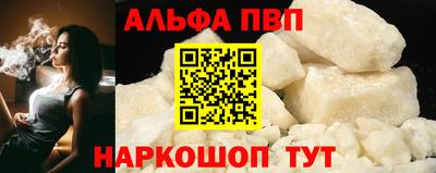скорость Волгодонск