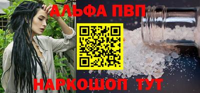 амфетамин Гатчина