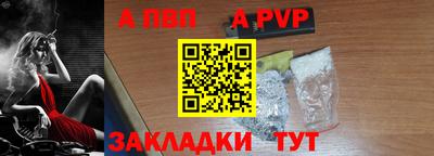 кокаин VHQ Волжский