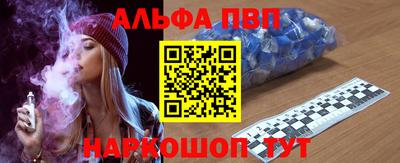 героин Гай