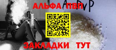героин Гай