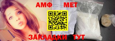ПСИЛОЦИБИНОВЫЕ ГРИБЫ Гагарин