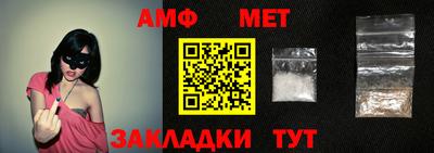 СК Бугуруслан