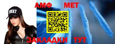 героин Гай
