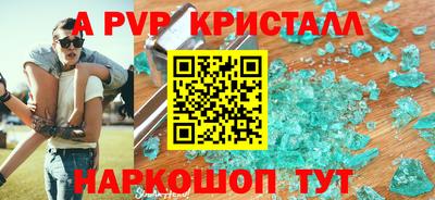 амфетамин Гатчина
