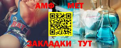 СК Бугуруслан